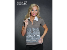 1240-312 ������� 48-52 ���� 570�.jpg