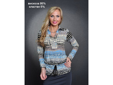 1242-014-� ������� 48-54 ���� 590�.jpg