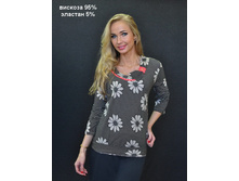 039-013� ������� 48-54 ���� 570�.jpg