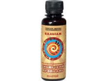 propolis1 (1).jpg