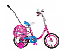 ���������  Mtr Princess  12�.  (KG1202) - 3700,00.jpg