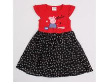 H4675-RED-01.jpg