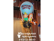 474273-large.jpg