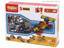 Engino ����: 5 ������� �� ������ ���������_520_����_404,6 ���.