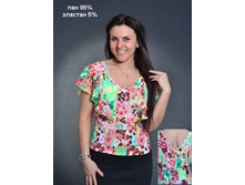 1188-021� ������� 46-52 ���� 640�.jpg