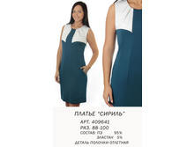 409641 (880) ������.jpg