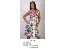 355911(650).jpg