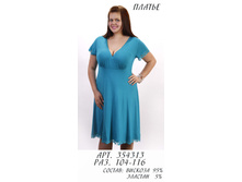 354313 (750).jpg