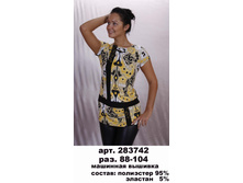 283742 (600-00).jpg