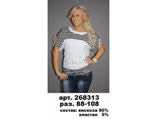 268313 (550-00).jpg