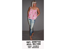 209710 (300-00).jpg