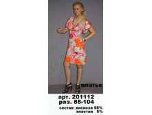 201112 (400-00).jpg