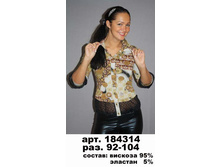 184314(650).jpg