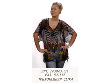 143943 (600) 1.jpg