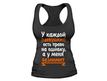 black_250 (2).jpg