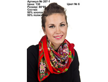 207-1,�������.jpg