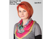 436_zheltyy_2.jpg