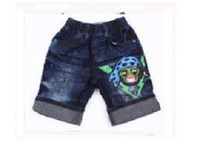 01188D/blue 
