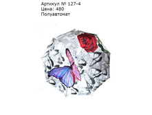 127-4.jpg