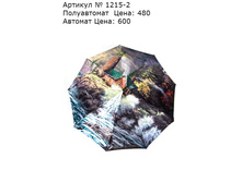1215-2.jpg