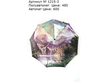 1215-3.jpg