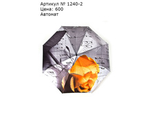 1240-2.jpg