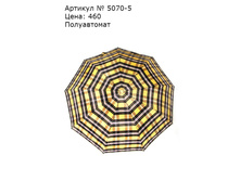 5070-5.jpg