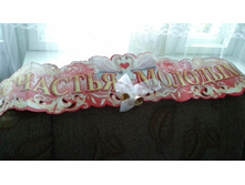 20140409_191439.jpg