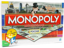 01610H GAMES  ���������-������ (���.��) - 1132,25.jpg