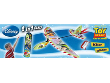 FT2025TS