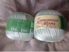 ����1180.jpg