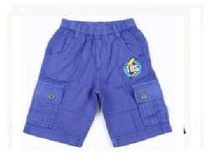 AH12053D/blue 