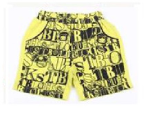 AH12016D/yellow 