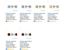 Snap_2014.04.11 15.16.45_022.jpg