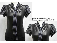 �-335-128.jpg