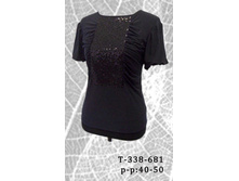�-338-681.JPG