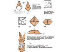 86d6adc8b70cda8068768b2d751a1182.jpg