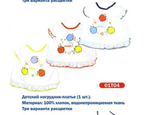 01T04 ������� ���������-������. ���� 156�