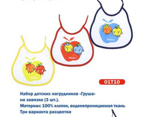 01T10 ������� ���������� (3 ��.) ���� 109�.