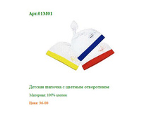 01�02 ������� ������� � ������� �����������. ���� 63�