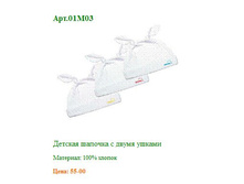 01�03 ������� ������� � ����� ������. ���� 97�