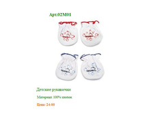 02�01 ������� ���������. ���� 44�