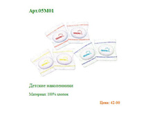 05�01 ������� �����������. ���� 76�