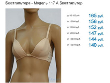 117�.JPG
