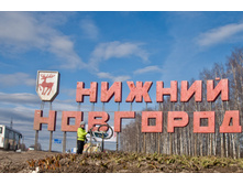 15.04.2014 15:20:37