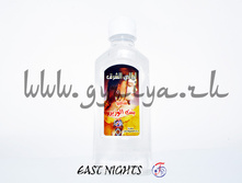 gidrolat%20neroli[1].jpg