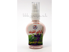 img_0003-zuhur[1].jpg