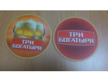 15.04.2014 21:55:59