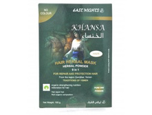 KHANSA-250x250[1].jpg