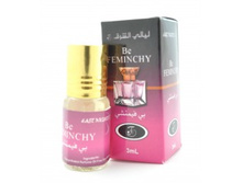 BE%20FEMINCHY-250x250[1].jpg